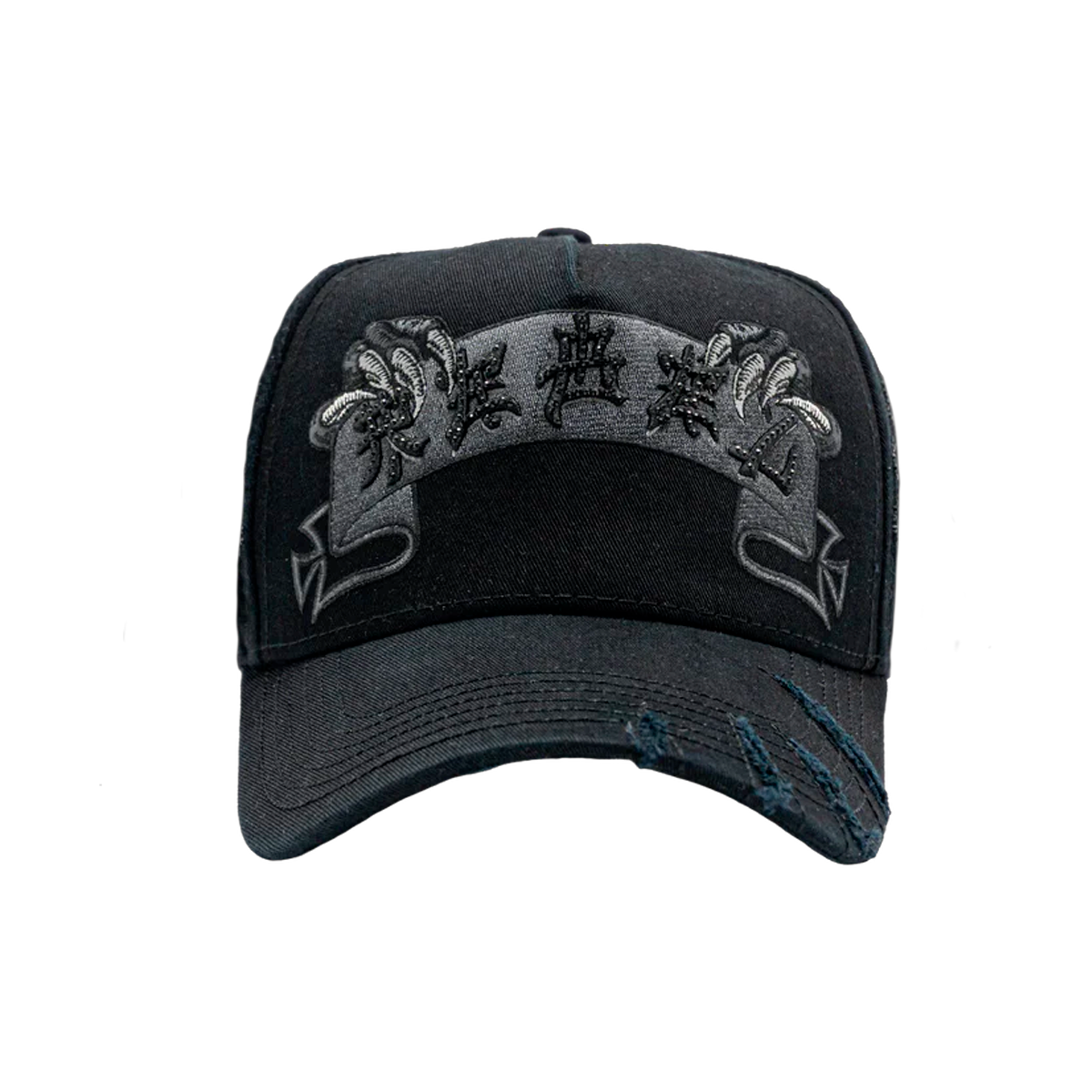 REBEL BLACK DRAGON